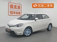 MG 3 2016