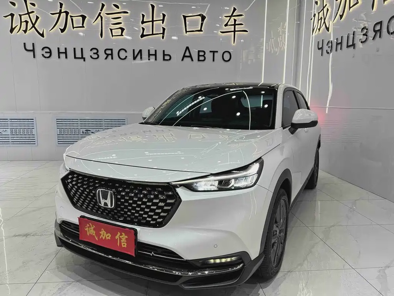 Honda XR-V