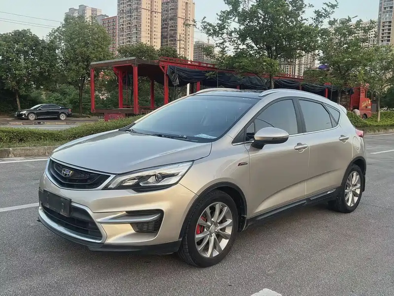 Geely GS