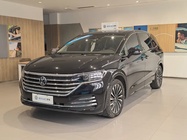 Volkswagen Viloran 2024