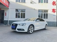 Audi A5 2015