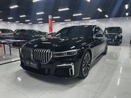 BMW 7 Series 2020