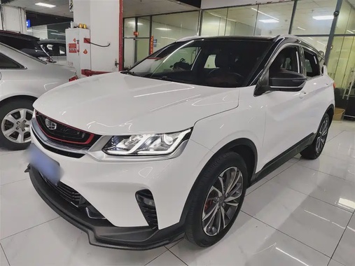 Geely Binyue 2020