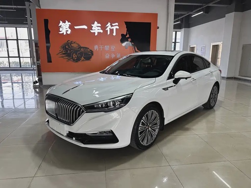 Hongqi H5 2022