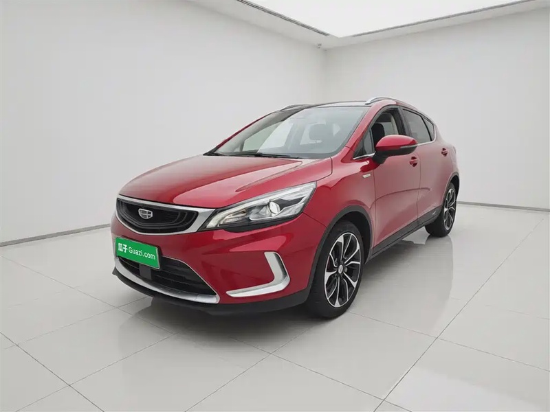 Geely GS