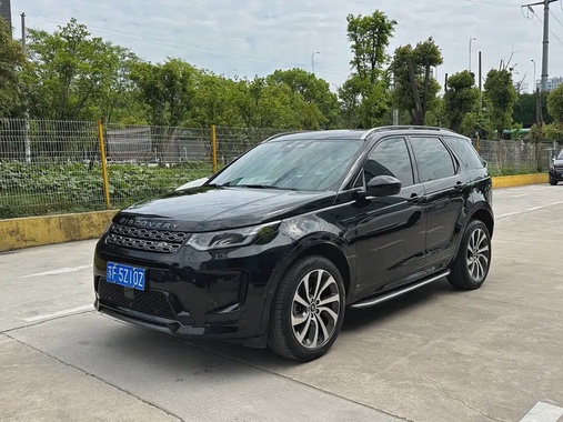 Land Rover Discovery Sport 2022