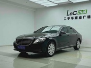 Mercedes-Benz S-Class 2013