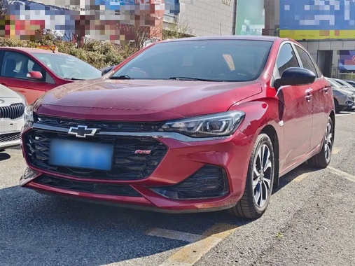 Chevrolet Monza 2020