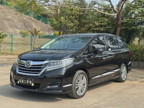 Honda Elysion 2019