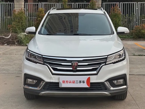 Roewe RX3 2019