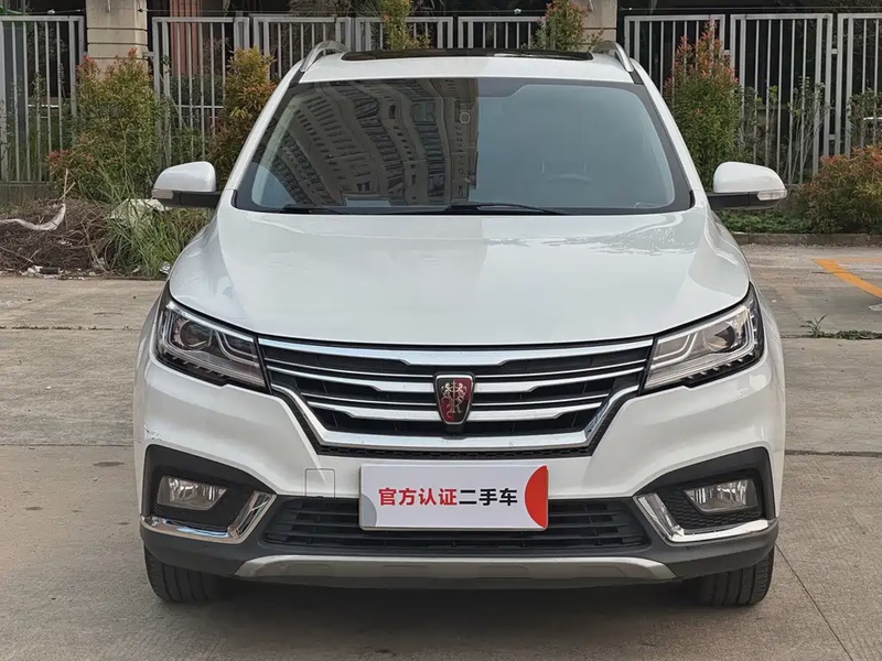 Roewe RX3