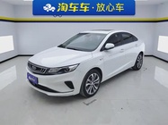 Geely GL 2019