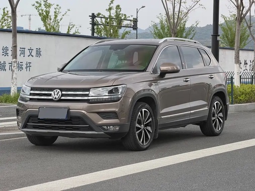 Volkswagen Tharu 2019