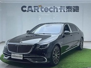 Mercedes-Benz S-Class 2021