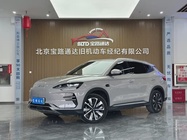 BYD PLUS 2025