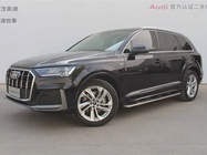 Audi Q7 2021