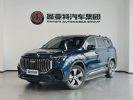 Geely Haoyue L 2024