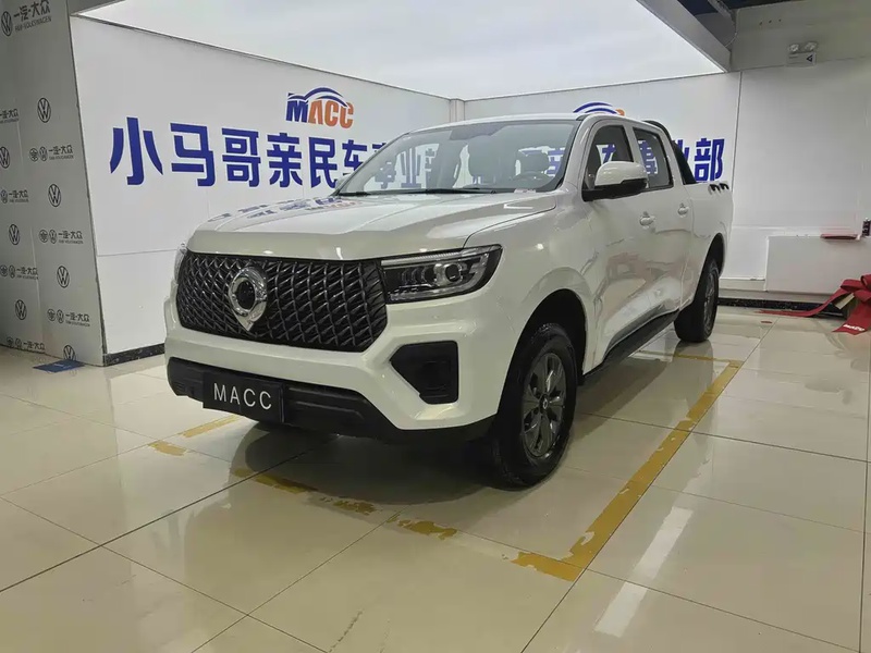 Great Wall Pao