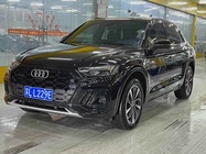 Audi Q5 2025