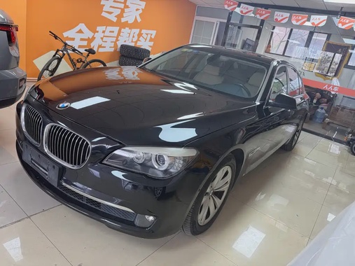 BMW 7 Series 2012