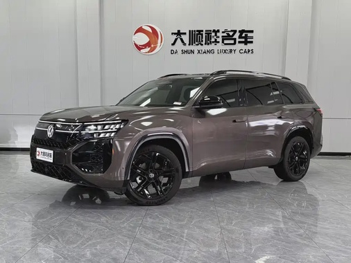 Volkswagen Teramont 2025