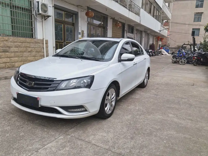 Geely Emgrand