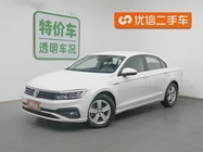 Volkswagen Lamando 2019