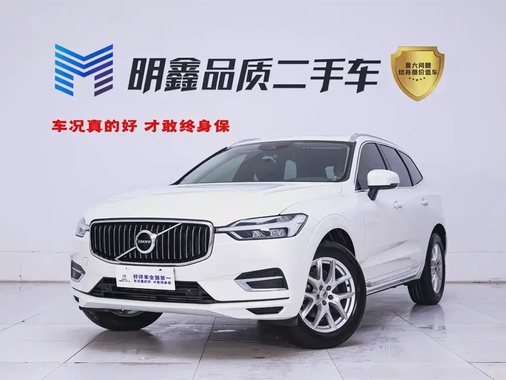 Volvo XC60 2020
