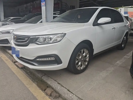 Geely Vision 2019