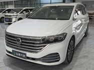 Volkswagen Viloran 2023