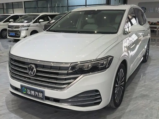 Volkswagen Viloran 2023