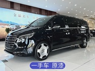 Mercedes-Benz V-Class 2025