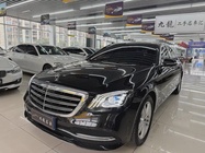 Mercedes-Benz S-Class 2017