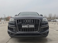 Audi Q7 2015