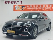 Mercedes-Benz E-Class 2023