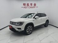 Volkswagen Tharu 2022