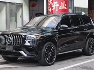 Mercedes-Benz SLS AMG 2023