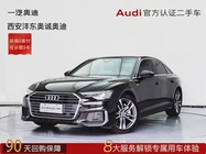 Audi A6 2020