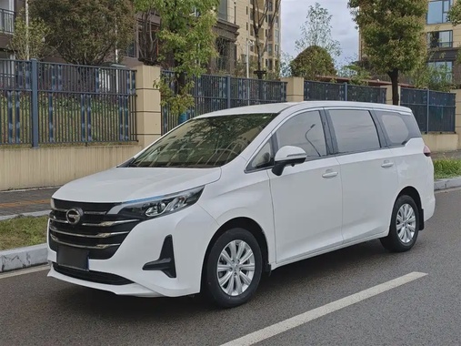 GAC M6 2020