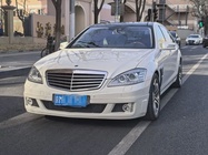 Mercedes-Benz S-Class 2013