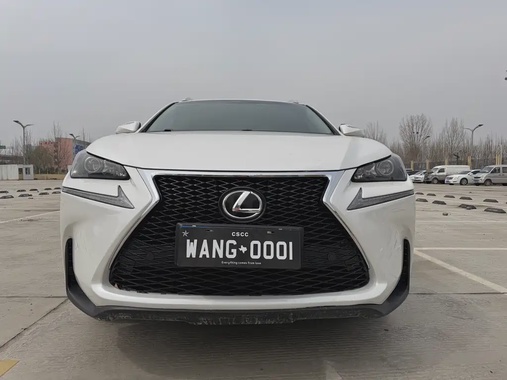 Lexus NX 2017