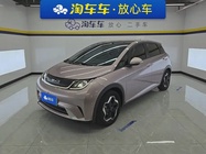 BYD Dolphin 2023
