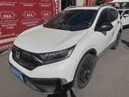 Honda CR-V 2021