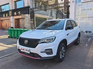 Changan CS75 2021