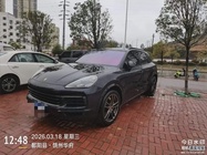 Porsche Cayenne 2019