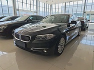 BMW 5 Series 2017