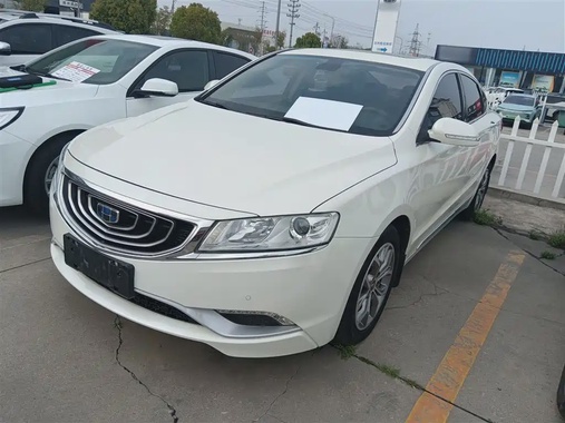 Geely Borui 2017