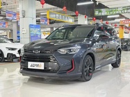 Chevrolet Volando 2023