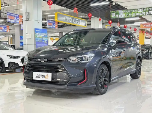 Chevrolet Volando 2023