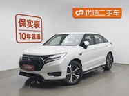 Honda UR-V 2023